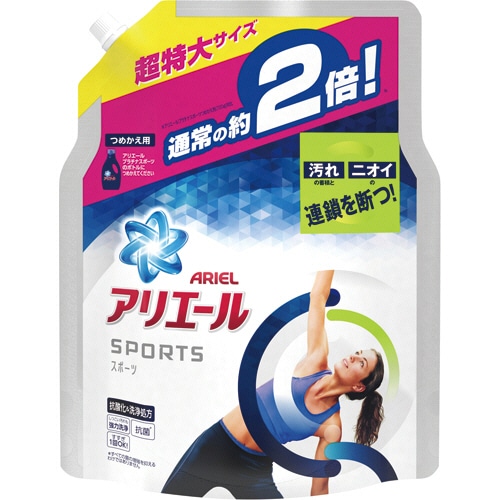 P&G アリエールジェル プラチナスポーツ つめかえ用 超特大 1.34kg 1パック