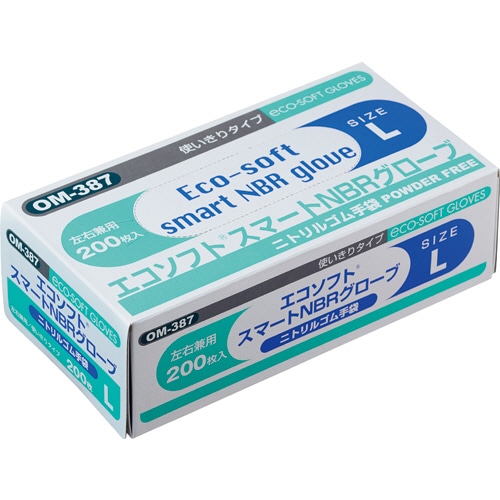 オカモト エコソフトスマートニトリル グローブ パウダーフリー L ホワイト OM-387-L 1箱(200枚)
