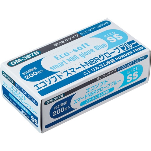 オカモト エコソフトスマートニトリル グローブ パウダーフリー SS ブルー OM-387B-SS 1箱(200枚)