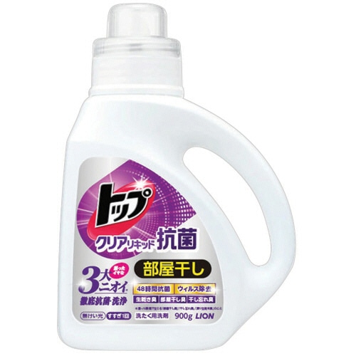 ライオン トップ クリアリキッド抗菌 本体 900g 1本
