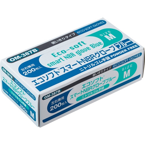 オカモト エコソフトスマートニトリル グローブ パウダーフリー M ブルー OM-387B-M 1箱(200枚)