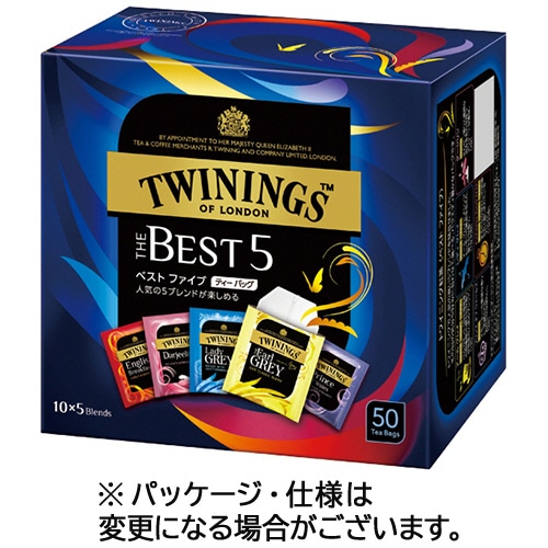 片岡物産 トワイニング ベストファイブ 1箱(50バッグ)