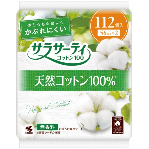小林製薬　サラサーティ　コットン１００　無香料　１パック（１１２個）