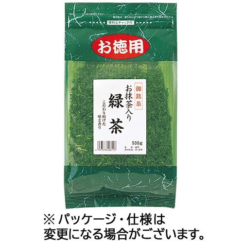 菱和園 お抹茶入り緑茶 500g 1袋