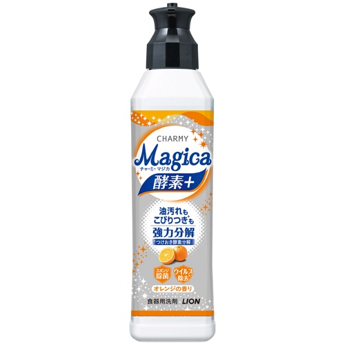 ライオン CHARMY Magica 酵素プラス フルーティオレンジの香り 本体 220ml 1本