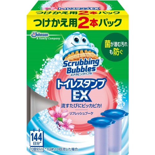 ジョンソン スクラビングバブル トイレスタンプクリーナーEX リフレッシュブーケ つけかえ用 1パック(2本)