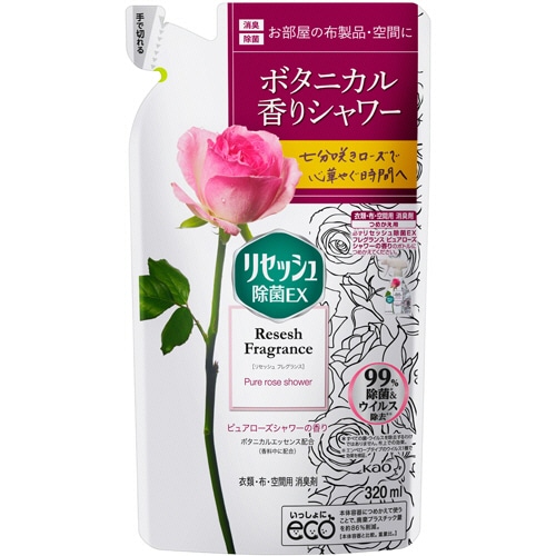 花王 リセッシュ 除菌EX フレグランス ピュアローズシャワー つめかえ用 320ml 1個