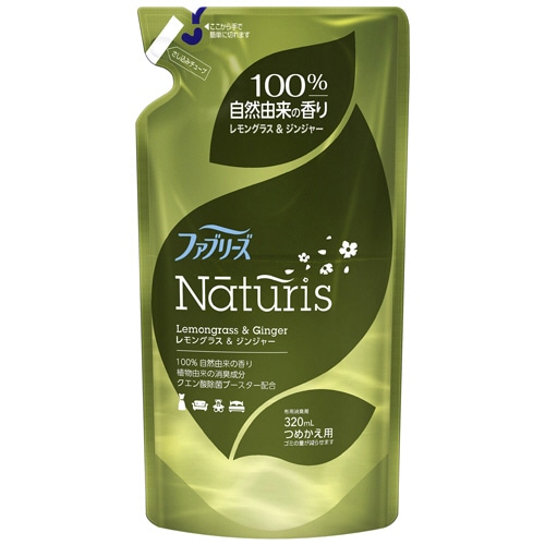 P&G ファブリーズ ナチュリス レモングラス&ジンジャー つめかえ用 320ml 1個