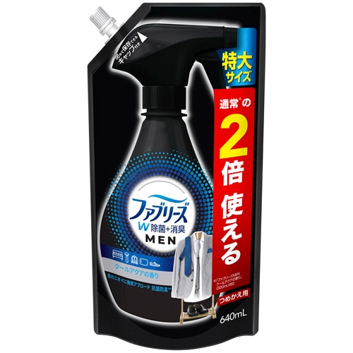P&G ファブリーズMEN ダブル除菌 クールアクアの香り つめかえ用 特大 640ml 1個