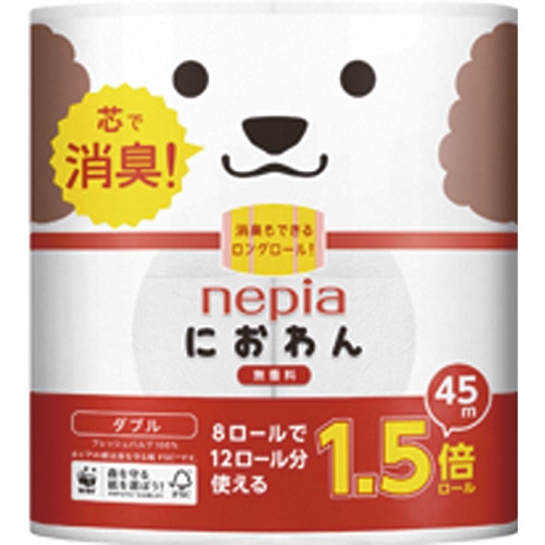 王子ネピア ネピア トイレットペーパー におわん ダブル 芯あり 45m 無香料 1パック(8ロール)
