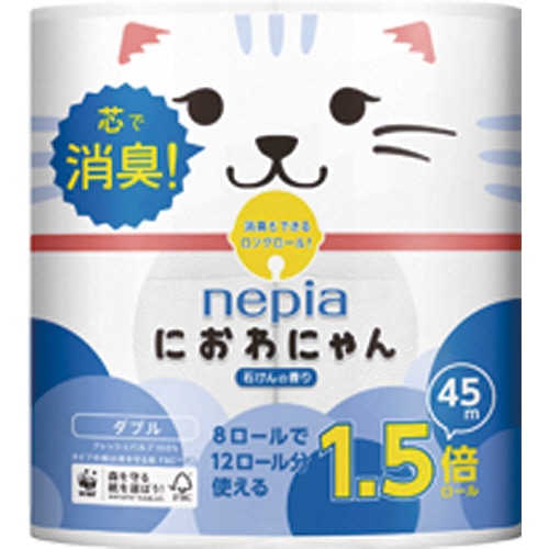 王子ネピア ネピア トイレットペーパー におわにゃん ダブル 芯あり 45m 石けんの香り 1パック(8ロール)