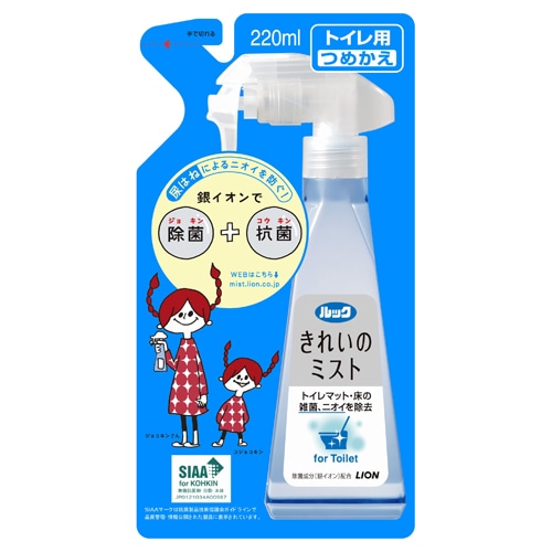 ライオン ルック きれいのミスト トイレ用 つめかえ用 220ml 1個