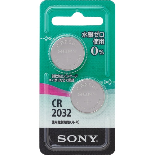 ソニー リチウムコイン電池 水銀ゼロシリーズ 3.0V CR2032-2ECO 1パック(2個)