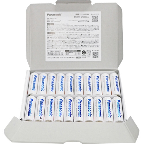 パナソニック 充電式ニッケル水素電池 eneloop スタンダードモデル 単3形 BK-3MCC/20 1パック(20本)