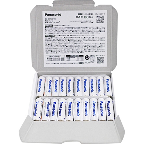 パナソニック 充電式ニッケル水素電池 eneloop スタンダードモデル 単4形 BK-4MCC/20 1パック(20本)