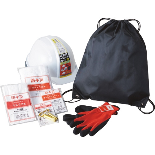 YAMAZEN 防災ヘルメットセット 7点 YHS-7 1セット