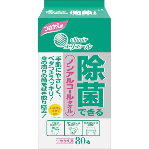 大王製紙 エリエール 除菌できるノンアルコールタオル つめかえ用 1パック(80枚)