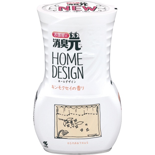 小林製薬 お部屋の消臭元 ホームデザイン キンモクセイの香り 400ml 1個