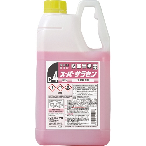 ニイタカ スーパーサラセン (C-4) 業務用 2.5kg 1本