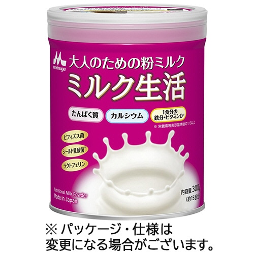 森永乳業 ミルク生活 300g 1缶
