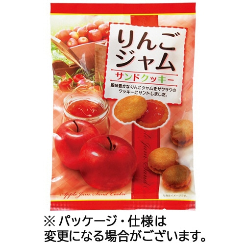 三黒製菓 りんごジャムサンドクッキー 95g 1パック