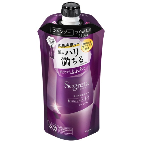 花王 セグレタ シャンプー 詰替用 340mL 1パック