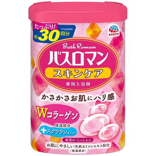 アース製薬　バスロマン　スキンケア　Ｗコラーゲン　６００ｇ　１本