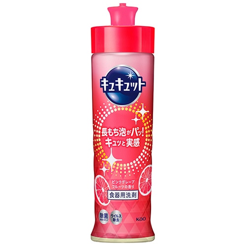 花王　キュキュット　ピンクグレープフルーツの香り　本体　２２０ｍＬ　１本