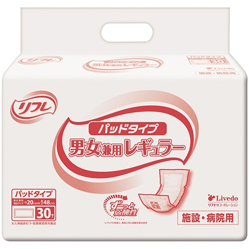 リブドゥコーポレーション リフレ パッドタイプ 男女兼用レギュラー 1パック(30枚)