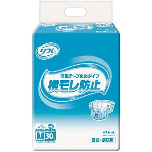 リブドゥコーポレーション リフレ 簡単テープ止めタイプ 横モレ防止 M 1パック(30枚)