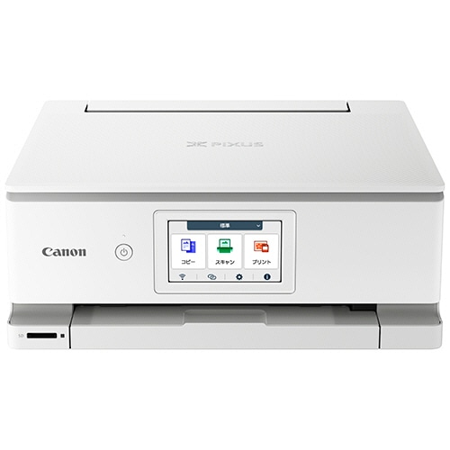 キヤノン PIXUS TS8830 インクジェット複合機 A4 ホワイト 6793C021 1台