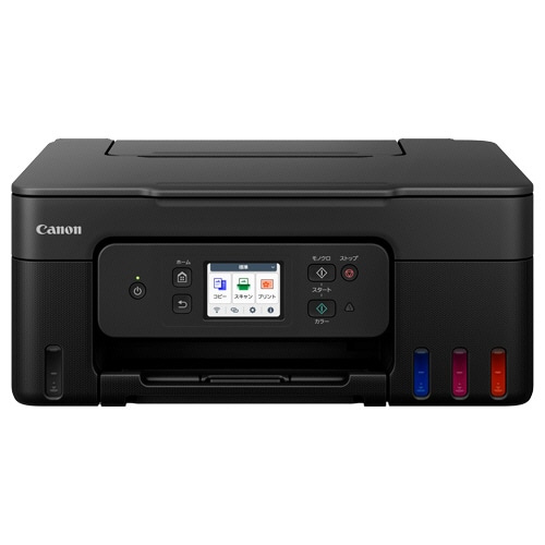 キヤノン　インクジェット複合機　Ｇ３３９０　Ａ４　ブラック　６７０６Ｃ００１　１台