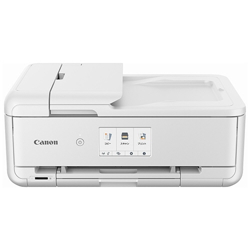 キヤノン インクジェット複合機 TR9530a A3 ホワイト 2994C003 1台