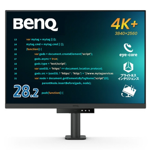 ＢｅｎＱ　プログラミングＲＤシリーズ　２８．２型モニター　ＲＤ２８０ＵＡ　１台