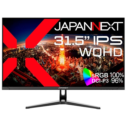 ジャパンネクスト　３１．５型ワイド液晶ディスプレイ（２５６０×１４４０）　２年保証モデル　ブラック　ＪＮ－ＩＰＳ３１５ＷＱＨＤＲ－Ｃ６５Ｗ　１台