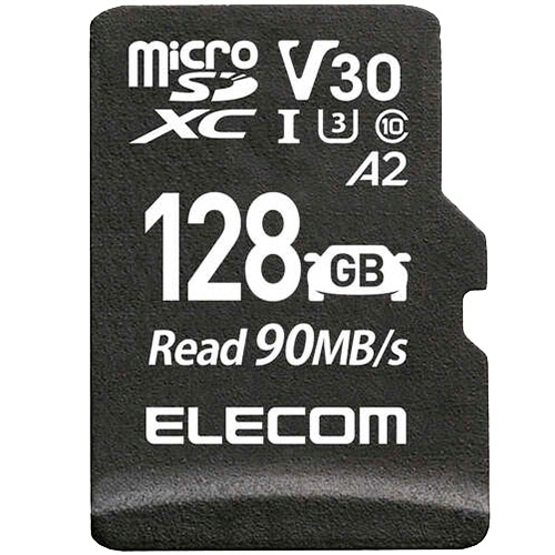 エレコム ドライブレコーダー用 microSDXCメモリーカード 128GB MF-DRMR128GU13 1枚