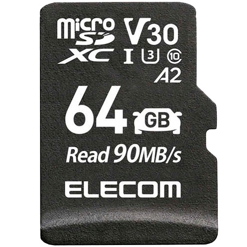 エレコム ドライブレコーダー用 microSDXCメモリーカード 64GB MF-DRMR064GU13 1枚