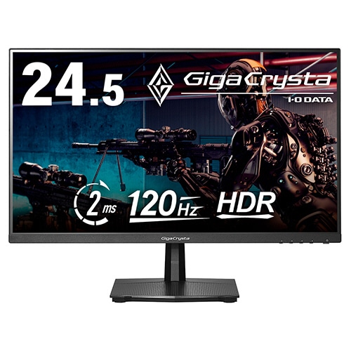 アイオーデータ GigaCrysta 120Hz対応 24.5型ゲーミングモニター ブラック 5年保証 LCD-GD251SH 1台
