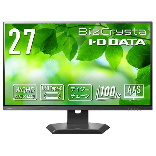 アイオーデータ BizCrysta デイジーチェーン接続対応&65W給電 Type-C搭載27型液晶ディスプレイ ブラック 5年保証 LCD-CQ271SA-F