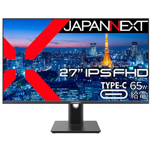 ジャパンネクスト　２７型液晶ディスプレイ（１９２０×１０８０／昇降式）　２年保証モデル　ブラック　ＪＮ－ＩＰＳ２７ＦＨＤＲ－Ｃ６５Ｗ－ＨＳＰ　１台