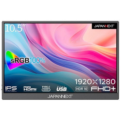 ジャパンネクスト　１０．５型　フルＨＤ＋　モバイルディスプレイ　２年保証モデル　ブラック　ＪＮ－ＭＤ－ＩＰＳ１０５ＦＨＤＰＲ　１台