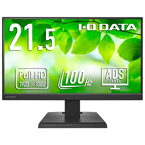 アイオーデータ　給電も可能なＵＳＢ　Ｔｙｐｅ－Ｃ搭載２１．５型液晶ディスプレイ　ブラック　５年保証　ＬＣＤ－Ｃ２２２ＳＤＢ　１台