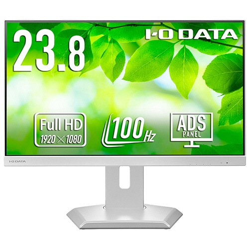 アイオーデータ　フリースタイルスタンド＆ＵＳＢ　Ｔｙｐｅ－Ｃ搭載２３．８型液晶ディスプレイ　ホワイト　５年保証　ＬＣＤ－Ｃ２４２ＳＤＷ－Ｆ　１台