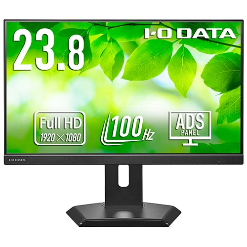 アイオーデータ　フリースタイルスタンド＆ＵＳＢ　Ｔｙｐｅ－Ｃ搭載２３．８型液晶ディスプレイ　ブラック　５年保証　ＬＣＤ－Ｃ２４２ＳＤＢ－Ｆ　１台