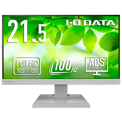 アイオーデータ　給電も可能なＵＳＢ　Ｔｙｐｅ－Ｃ搭載２１．５型液晶ディスプレイ　ホワイト　５年保証　ＬＣＤ－Ｃ２２２ＳＤＷ　１台
