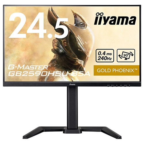 ｉｉｙａｍａ　Ｇ－ＭＡＳＴＥＲ　２４．５型ゲーミング液晶ディスプレイ　ブラック　ＧＢ２５９０ＨＳＵ－Ｂ５Ａ　１台