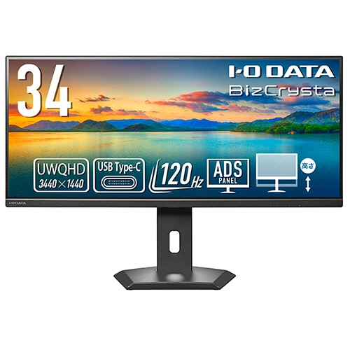 アイオーデータ　ＢｉｚＣｒｙｓｔａ　ＵＷＱＨＤ＆６５Ｗ給電ＵＳＢ　Ｔｙｐｅ－Ｃ搭載３４型液晶ディスプレイ　ブラック　５年保証　ＬＣＤ－ＣＷＱ３４１ＳＤＢ－Ｆ　１
