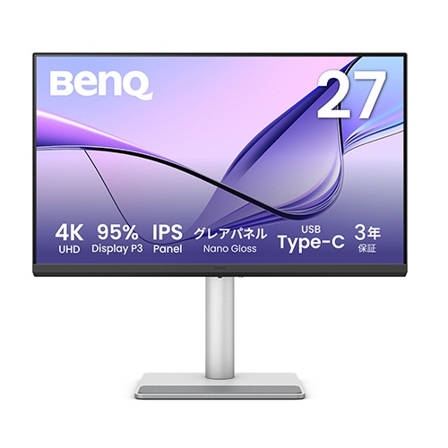 ＢｅｎＱ　４Ｋ　Ｍａｃ向け　２７型モニター（グレアパネル）　ＭＡ２７０ＵＰ　１台