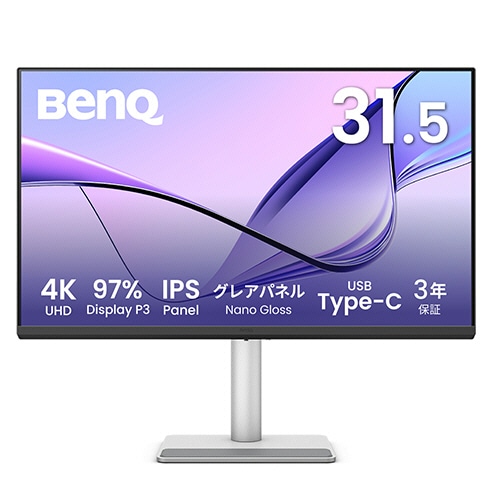 ＢｅｎＱ　４Ｋ　Ｍａｃ向け　３１．５型モニター（グレアパネル）　ＭＡ３２０ＵＰ　１台