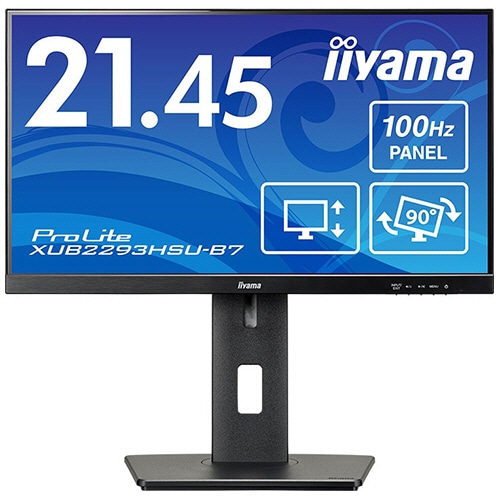 ｉｉｙａｍａ　ＰｒｏＬｉｔｅ　２１．４５型液晶ディスプレイ　ブラック　ＸＵＢ２２９３ＨＳＵ－Ｂ７　１台